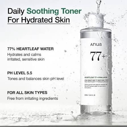 img_7072 ANUA – Heartleaf 77 Tonique Apaisant 250 ml