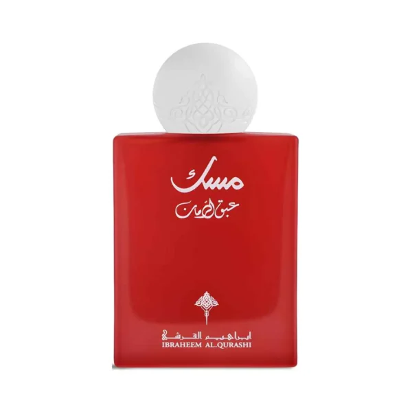 Ibraq Musk Pomegranate – Eau de Parfum Fruité & Musqué