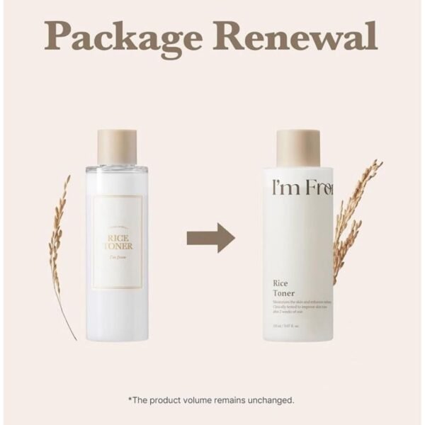 I'm From Rice Toner 150ml – Tonique Éclaircissant & Hydratant à l’Extrait de Riz