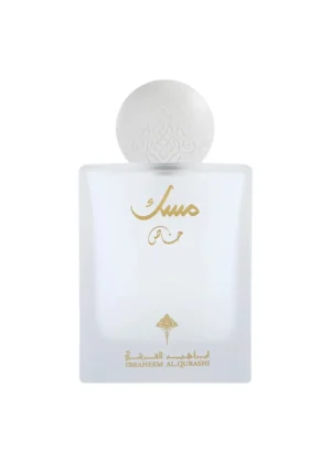 Ibraq Khass Eau de Parfum – Parfum Unisexe Élégant & Longue Tenue