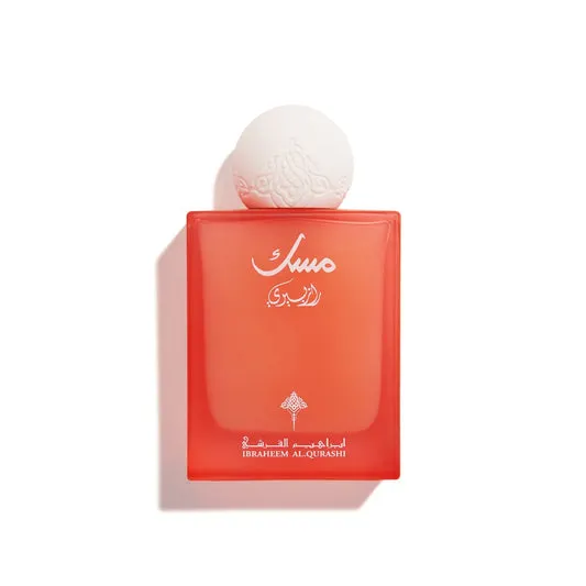 Ibraq Raspberry Eau de Parfum – Parfum Unisexe Fruité Longue Tenue
