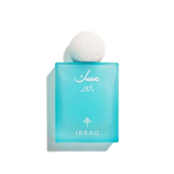 img_6109 Ibraq Musk Powder – Poudre de Musc Parfumée