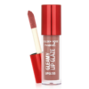 -gloss-a-levres-gr-mood-gleamy-lip-glaze Golden Rose Mood Gleamy Lip Glaze – Gloss Hydratant Effet Brillant
