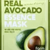 Farmstay Real Avocado Essence Mask