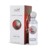 Gissah Lost City – Eau de Parfum Unisexe 50ML
